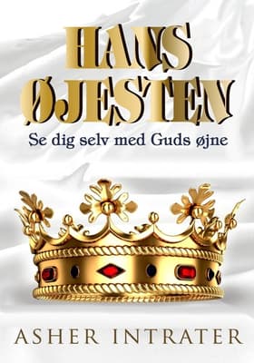 Hans øjesten af Asher Intrater