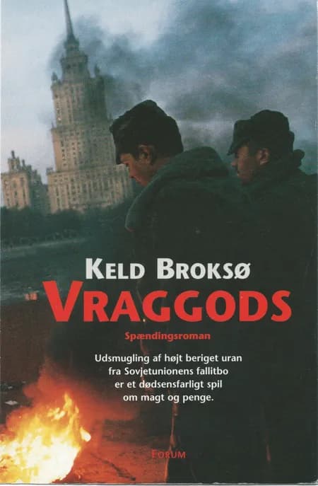 Vraggods af Keld Broksø