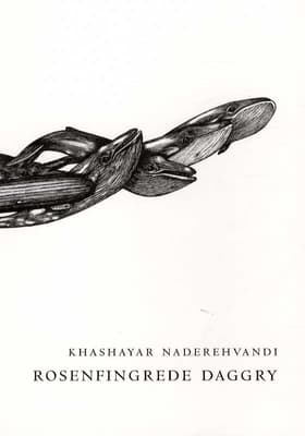 Rosenfingrede daggry af Khashayar Naderehvandi