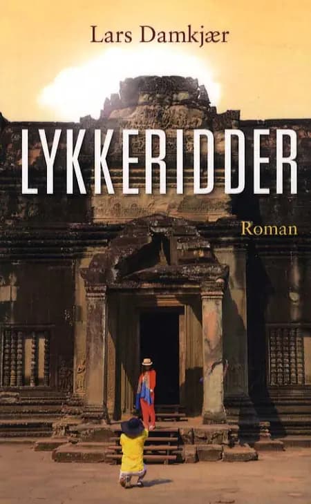 Samadhi af Lars Damkjær