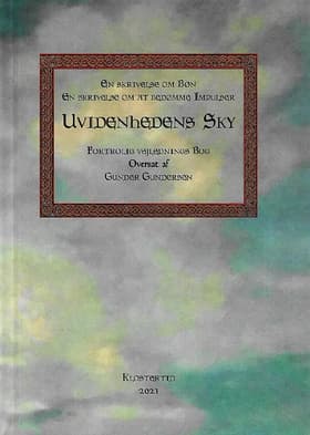 Uvidenhedens Sky af Skyens Bror