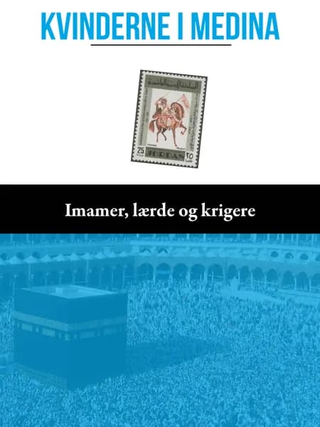 Kvinderne i Medina af Jesper Petersen