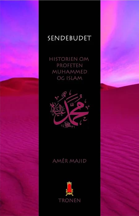 Sendebudet af Amér Majid