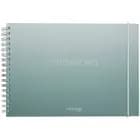 Life Planner, Green