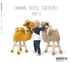 Animal Stool Crochet, part 3