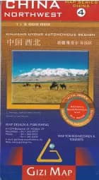 China Northwest - Xinjiang Uygur aut. Region