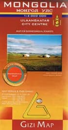 Mongolia, Gizi Geographical Map