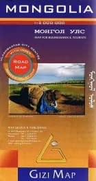 Mongolia, Gizi Road Map