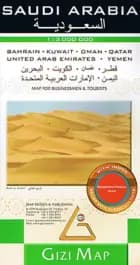 Saudi Arabia, Map for Businessmen & Tourists