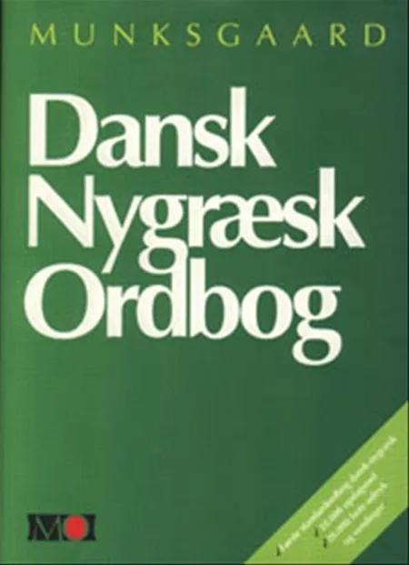 Dansk-nygræsk ordbog af Rolf Hesse