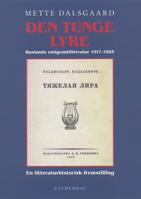 Den tunge lyre af Mette Dalsgaard