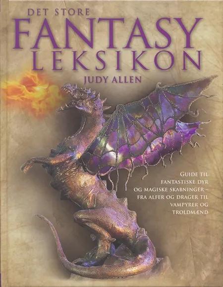 Det store fantasy leksikon af Judy Allen