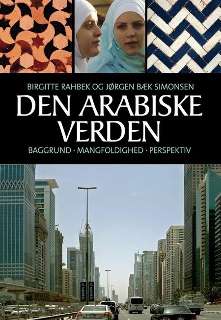 Den arabiske verden af Birgitte Rahbek