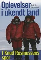 Oplevelser i ukendt land