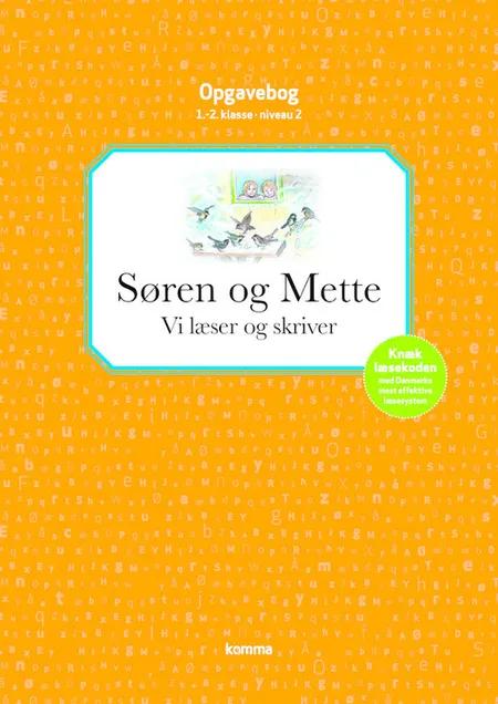 Søren og Mette opgavebog af Ejvind Jensen