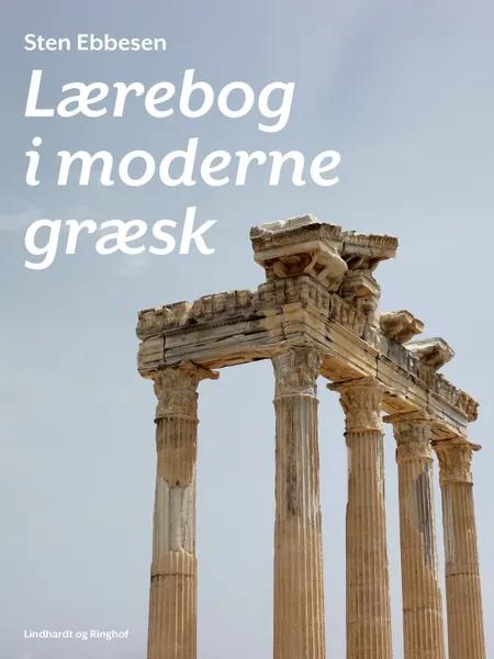 Lærebog i moderne græsk af Sten Ebbesen