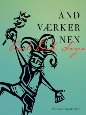 Åndværkernen af Carl Erik Soya