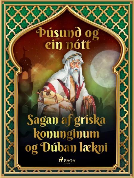 Sagan af gríska konunginum og Dúban lækni (Þúsund og ein nótt 8) af Ýmsir