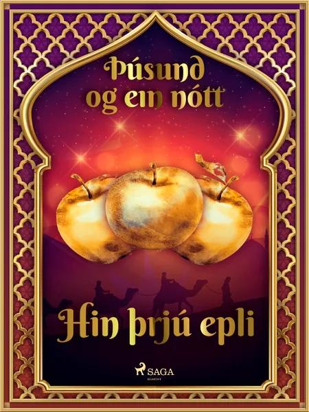 Hin þrjú epli (Þúsund og ein nótt 44) af Ýmsir