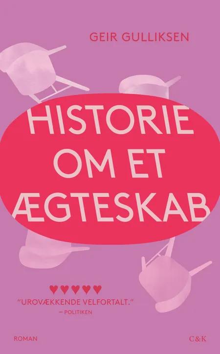 Historie om et ægteskab af Geir Gulliksen