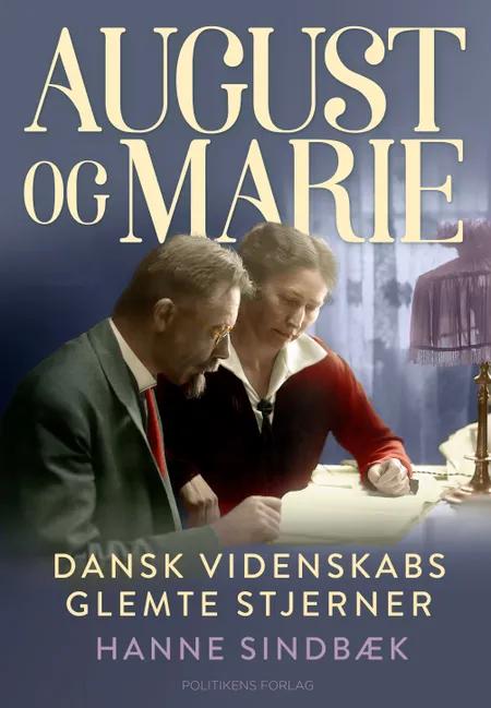 August og Marie af Hanne Sindbæk