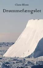 Drømmefængslet