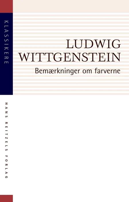 Bemærkninger om farverne af Ludvig Wittgenstein