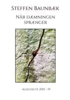 Når dæmningen sprænger