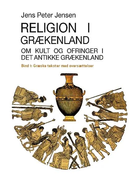 Religion i Grækenland af Jens Peter Jensen