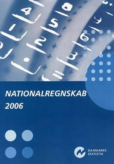 Nationalregnskabsstatistik af Danmarks Statistik