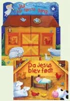 Jul for første gang af Gwen Ellis