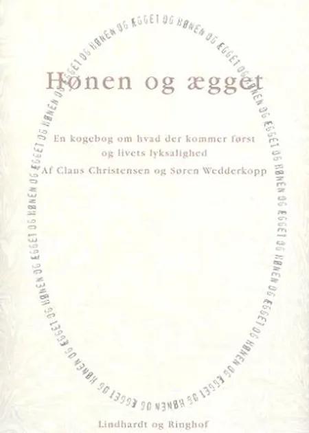 Hønen og ægget af Claus Christensen