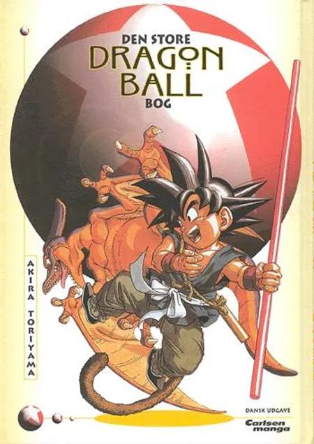 Den store Dragon ball bog af Akira Toriyama
