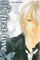 Kare - first love 8