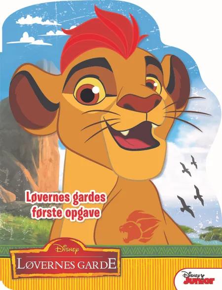 Disney Løvernes Garde 