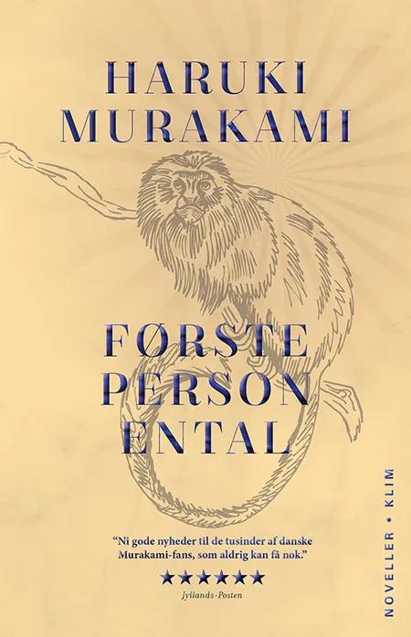 Første person ental af Haruki Murakami