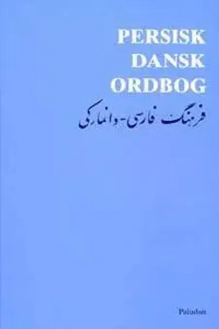 Persisk-dansk ordbog 
