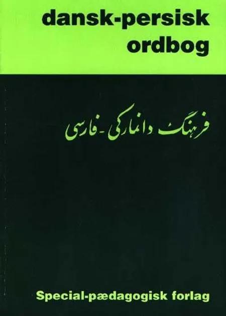 Dansk-persisk ordbog af Fereydun Vahman