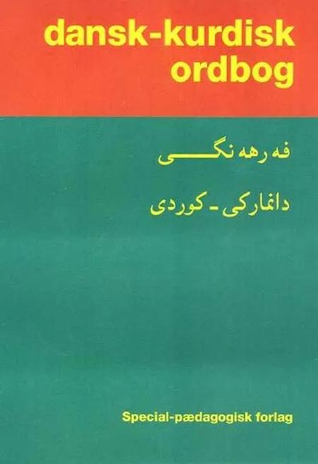 Dansk-kurdisk ordbog af Kim Vilstrup