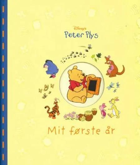 Barnets bog - Peter Plys - Mit første år 