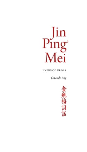 Jin Ping Mei, bind 8 af Anonym træskærer fra 1600tallet
