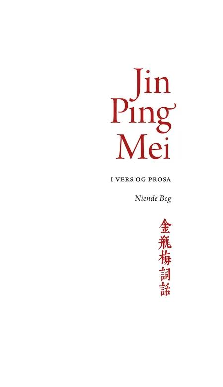 Jin Ping Mei, bind 9 