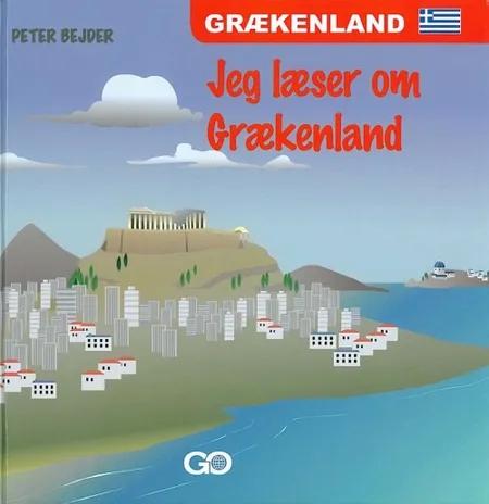 Jeg læser om Grækenland af Peter Bejder