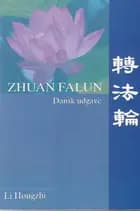 Zhuan Falun