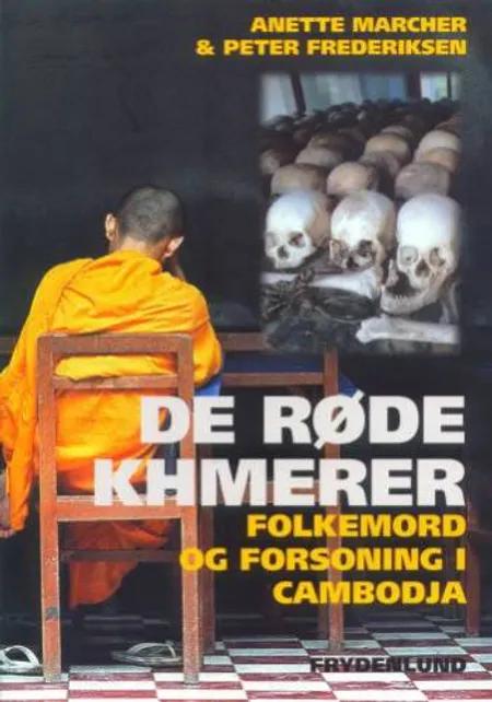 De røde Khmerer af Anette Marcher