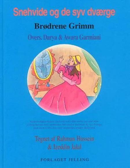 Bafraspi-w shazhni badfar af J. L. K. Grimm