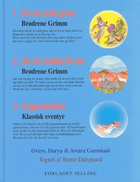 Se barazah bachkalaka af J. L. K. Grimm