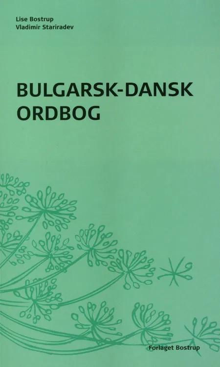 Bulgarsk-dansk ordbog af Lise Bostrup