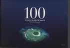 100 places to remember - before they disappear