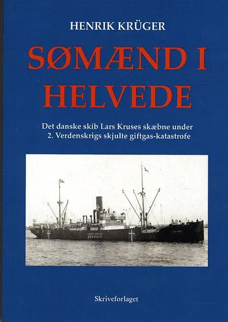 Sømænd i helvede af Henrik Krüger